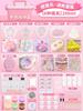 DIY Cartoon Squishy Kit Taba Squeeze Cat Paw Pinching Silicone Kneading DIY Material Set AB Glue Handmade Mold Cute Toy Kid Gift