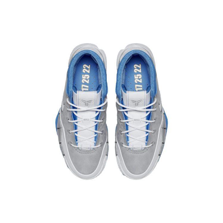 Nike Zoom Kobe 1 Protro MPLS 2018 Męskie Sneakersy Niebieski Szary Wilczy Biały AQ2728-001