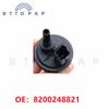 8200248821 Vapor Canister Purge Valve Solenoid 6001543631 8200024427 For Renault Megane Clio Captur Kangoo Laguna 8200660852