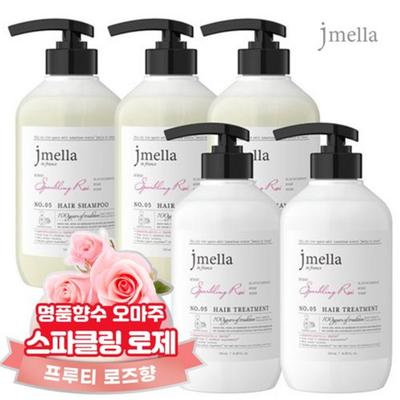 J.Mella In France Sparkling Rose Hair Perfume Shampoo*3 + Treatment*2, 1 Piece