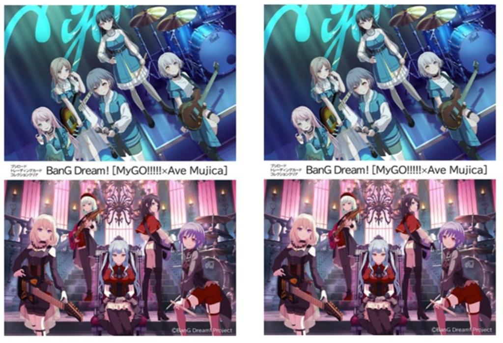 Set of 2 Bushiroad Trading Card Collection Clear "BanG Dream! MyGO!!!!! x Ave Mujica