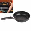 Frying Pan Stainless Steel Ergonomic Handle Fast Even Conduction Antistick Cooking Skillet For Bacon Steak Onion 7.1in