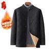 Elderly Men's Fleece-Lined Winter Jacket