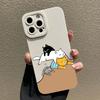 Cat Pattern Silicone Phone Case for Samsung S23 Ultra S22 S21 S20 FE Plus Note 20 A13 A23 A33 A53 A73 A14 A34 A54 A32 A52s Cover