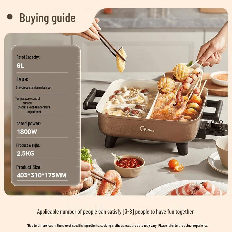 Midea Multi-function Electric Hot Pot CN Plug (adapter Included)