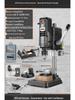 220V High-Power Industrial Drill Press: Precision Bench Drill & Multifunctional Milling Machine
