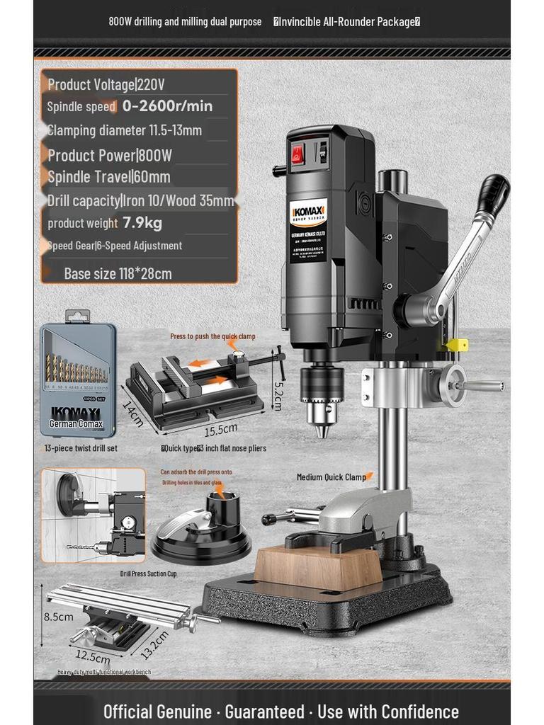 220V High-Power Industrial Drill Press: Precision Bench Drill & Multifunctional Milling Machine