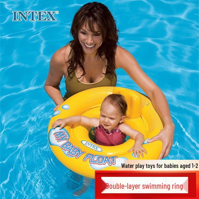 

INTEX Baby & Toddler Inflatable Swimming Seat Floats