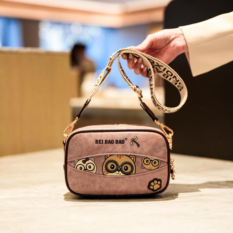 BEIBAOBAO 2026 New Fashion Popular Women's Messenger Bags Cute Sweet Cartoon Bear Small Square Bags Casual Simple Lightweight Underarm Bags for Female