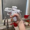 Double-Sided Prank Water Gun - Creative Two-Way Squirt Toy for Mischievous Kids' Water Fights