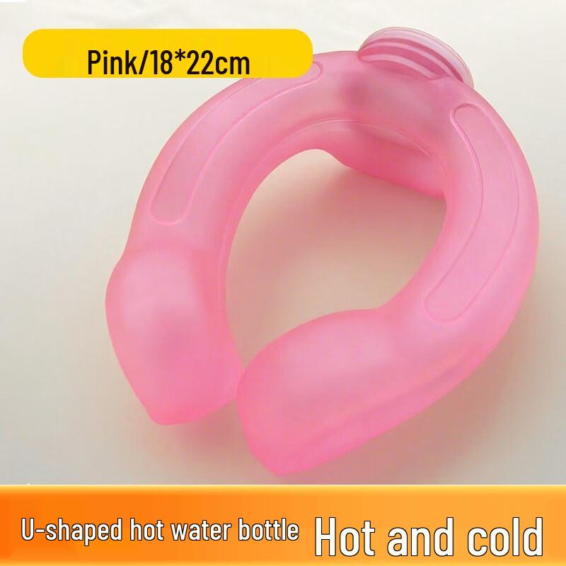 Fumaide U-Shaped Neck Hot Water Bottle (2-Pack)