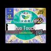Laurier Kao Ultra Thin Winged Sanitary Pads