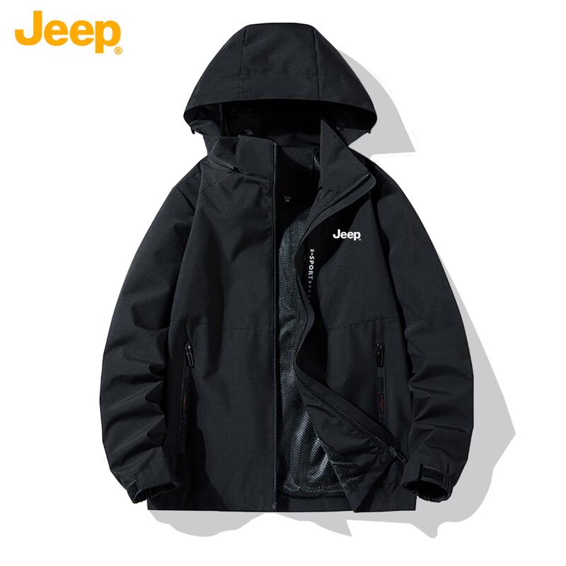 Jeep Unisex Japanese Style Casual Zip-Up Jacket