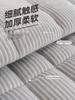 2026 New Thickened Corduroy & Leather Non-Slip Sofa Cushion Cover for Autumn/Winter