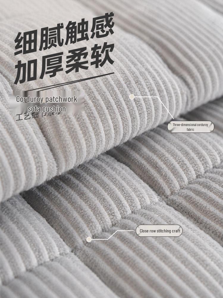 2026 New Thickened Corduroy & Leather Non-Slip Sofa Cushion Cover for Autumn/Winter