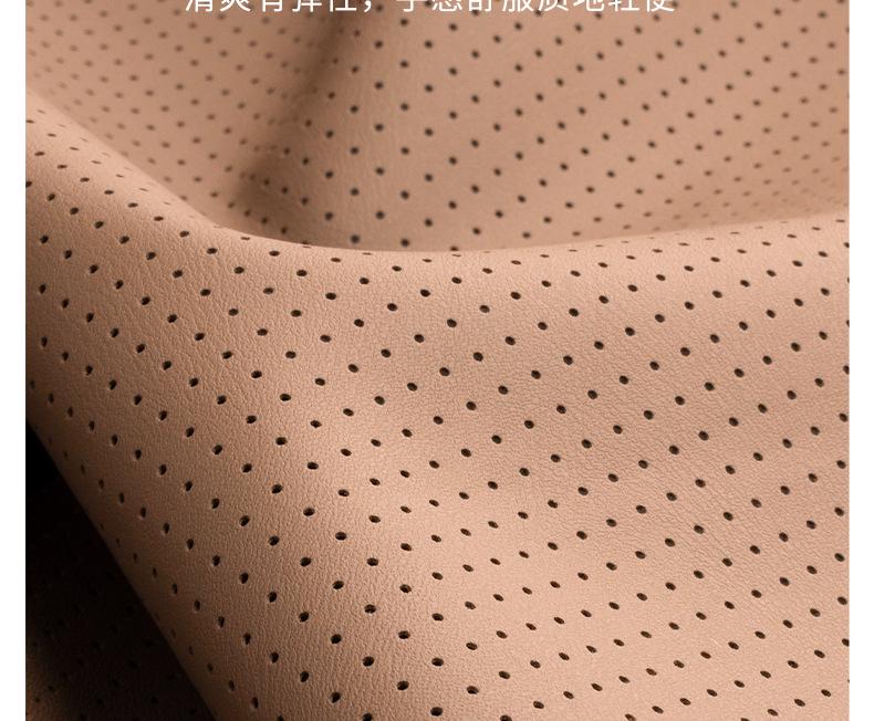 All-Season Car Seat Cushions for AION S, AION V, and AION Y580