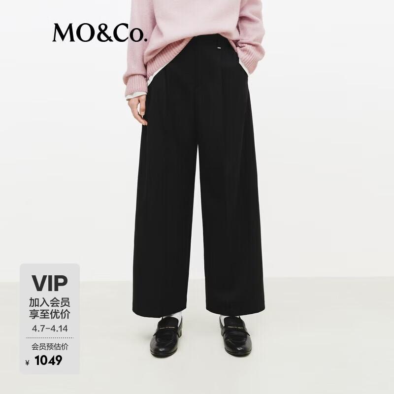 МО&Ко. Женские укороченные брюки прямого кроя из смесовой шерсти XS