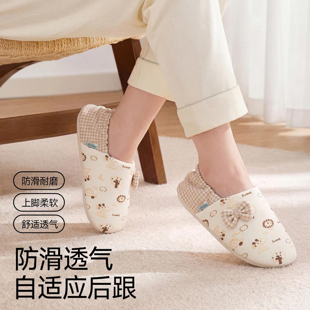 Moon warm confinement shoes postpartum winter bag heel slippers soft sole non-slip maternity shoes indoor low heel confinement shoes