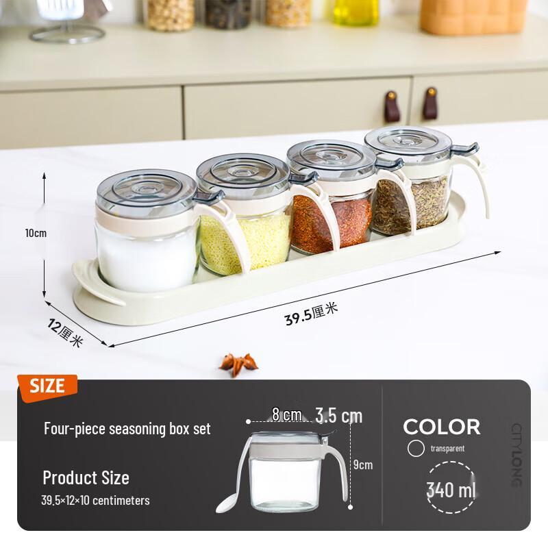 Set di contenitori per condimenti da cucina Xi Tian Long