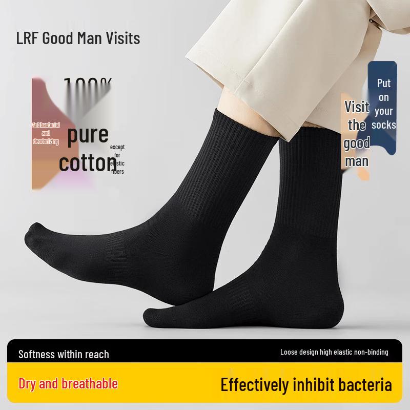 Men s 100% Cotton Antibacterial Mid-Calf Socks