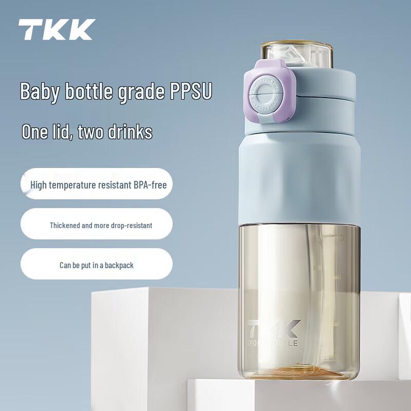 TKK PPSU Sport Water Bottle