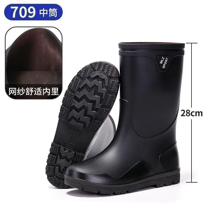 New men's extra high rain boots, long water shoes, bundle rain shoes, and cotton lint non-slip fishing rubber shoes.