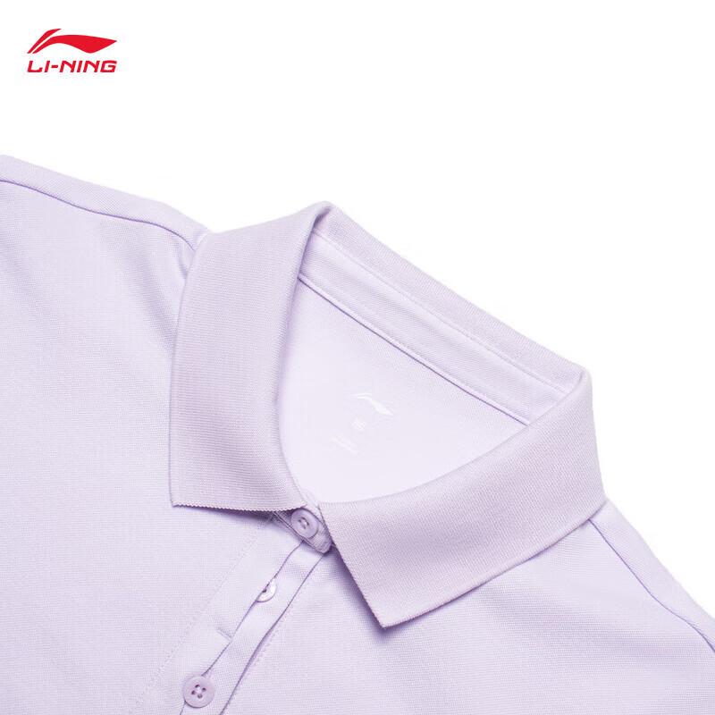Li-Ning Women's Logo Lapel Short-Sleeve Polo Shirt