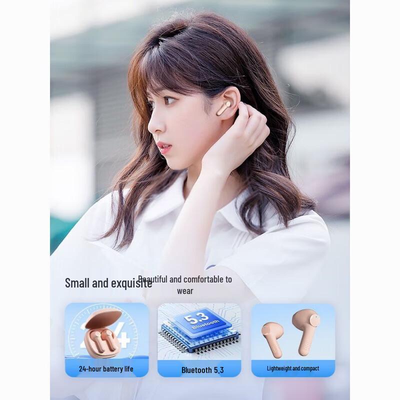 JBL Compact True Wireless Earbuds