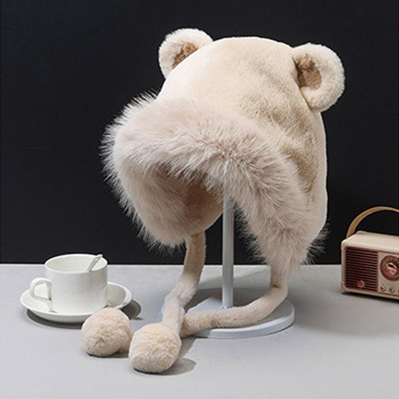 Autumn and Winter Korean Version of Cute Bear Plush Hat for Women Thickened Warm Windproof Ear Protection Lei Feng Hat Showing Face Small Hood