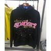 Spder555 Heavyweight 420G Fleece Hoodie - Trendy Velvet Design by Sp5de