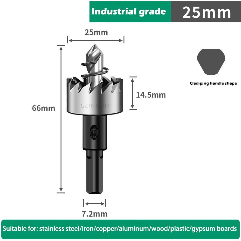 Hole Saw Set 12-100mm Hard Metal Drill Bits Heavy Duty Hole Opener Hole Cutter For Metal Stainless Steel Iron Wood Plastic Etc.