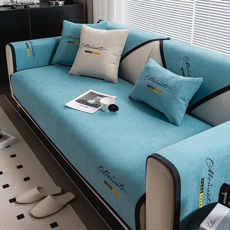 New Chenille Letter Embroidery Sofa Covers Living Room Non-slip Anti Cat Scratch Sofa Cover Four Seasons Universal Couch Cushion