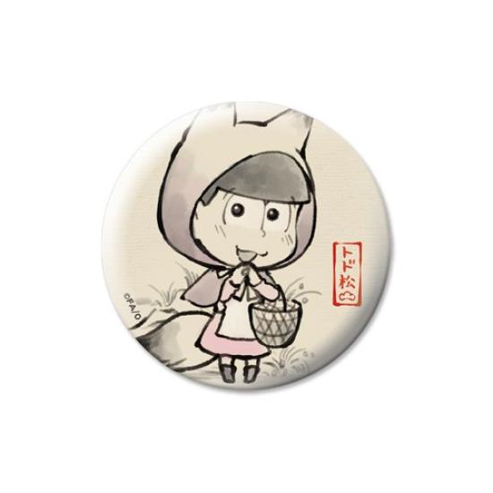 Chara Form Can Badge Collection Giga Part 4 Box Product 1 Box 6 Total 6 Types Osomatsu-san ver. = Badges,