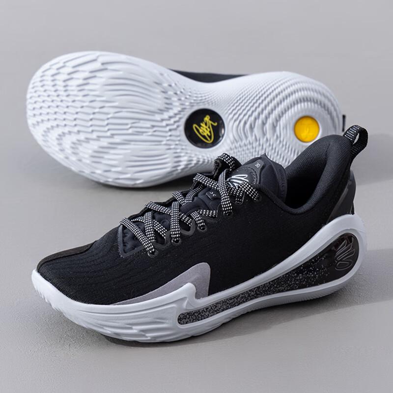 Under Armour Curry Signature Basketball Shoes