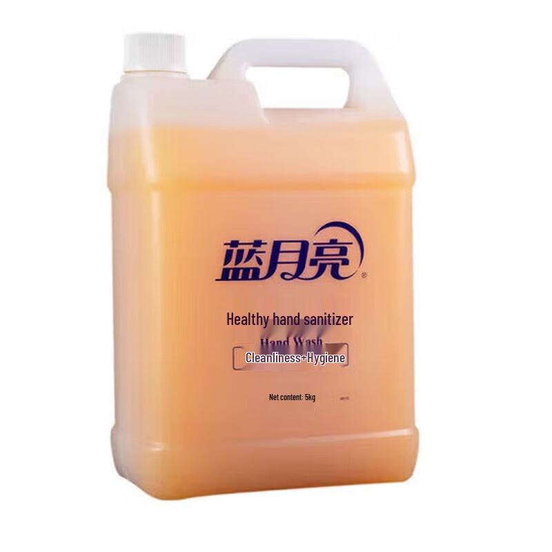 Blue Moon Health Hand Sanitizer 5kg Refill