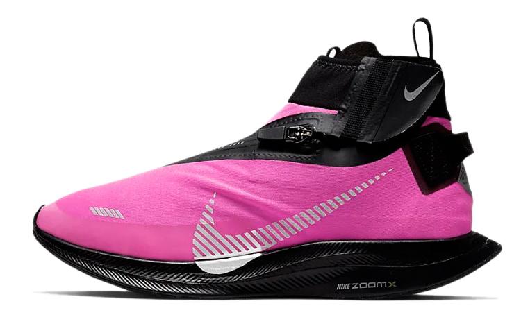 

Nike Zoom Pegasus Turbo Shield Wp Fire Pink Women s CJ9712-600 38.5
