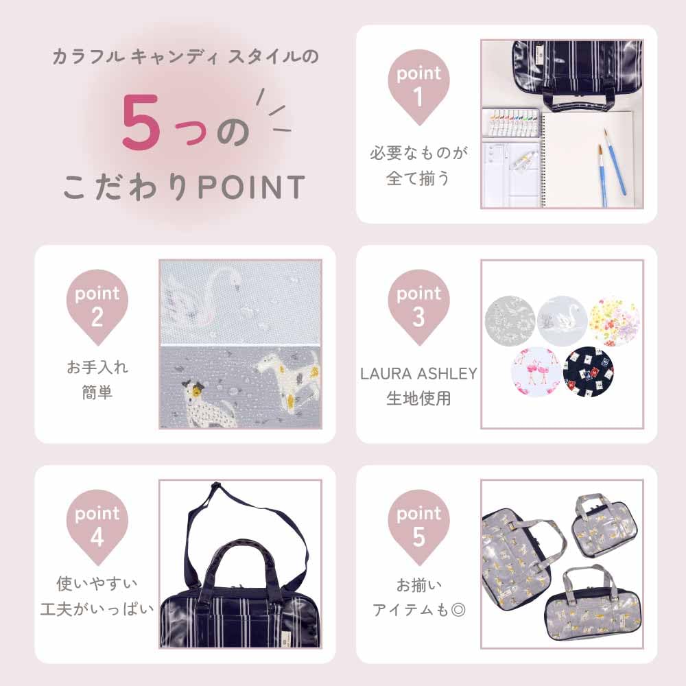 LAURA CANDY STYLE Art Supplies and Lightweight Sakura Watercolor Paint Set Cute Mesh Art Supplies Bag with Shoulder Watercolor Paints NM904010