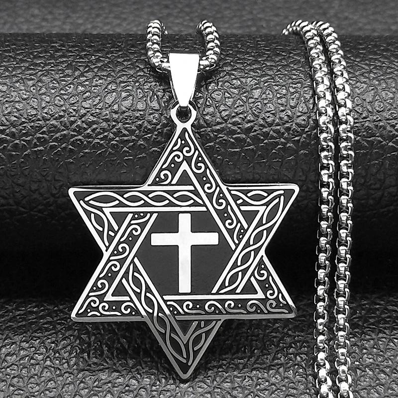 Hexagram Pendant Necklace for Women Men Stainless Steel Star of David Solomon Powerful Protection Amulet Je Jewelry N539