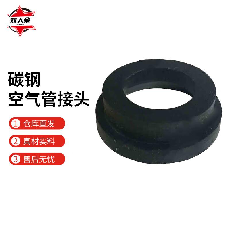 Shuangrenyu Marine Claw Quick Connectors