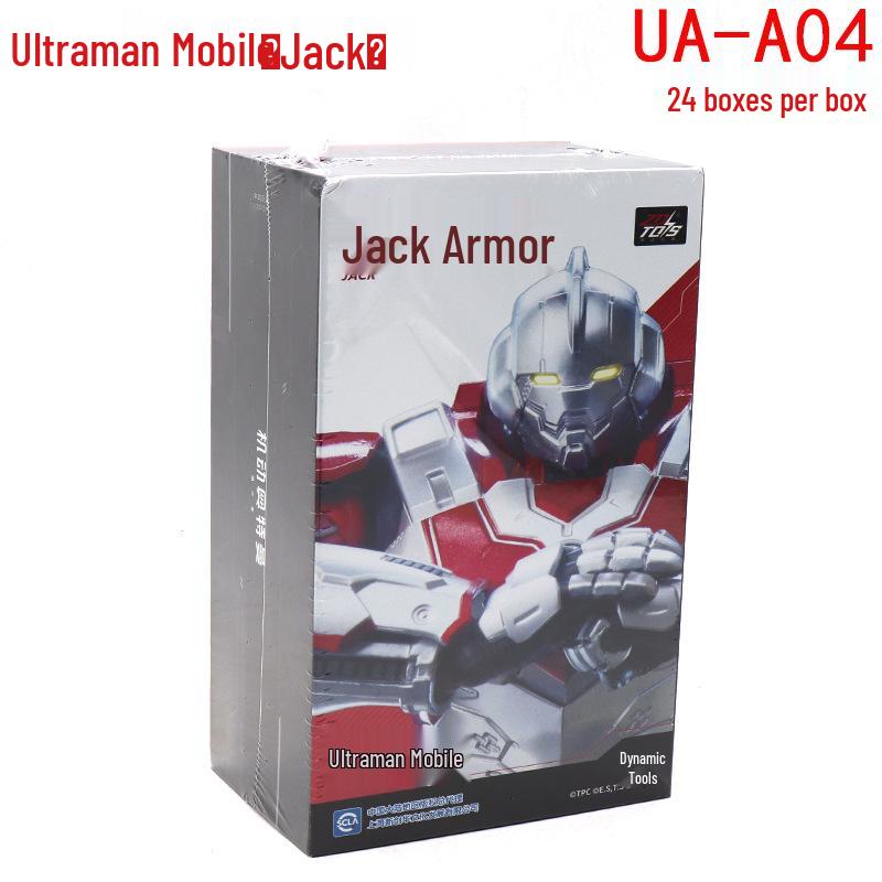 Ultraman Tiga Poseable Action Figure - Gift Box Edition