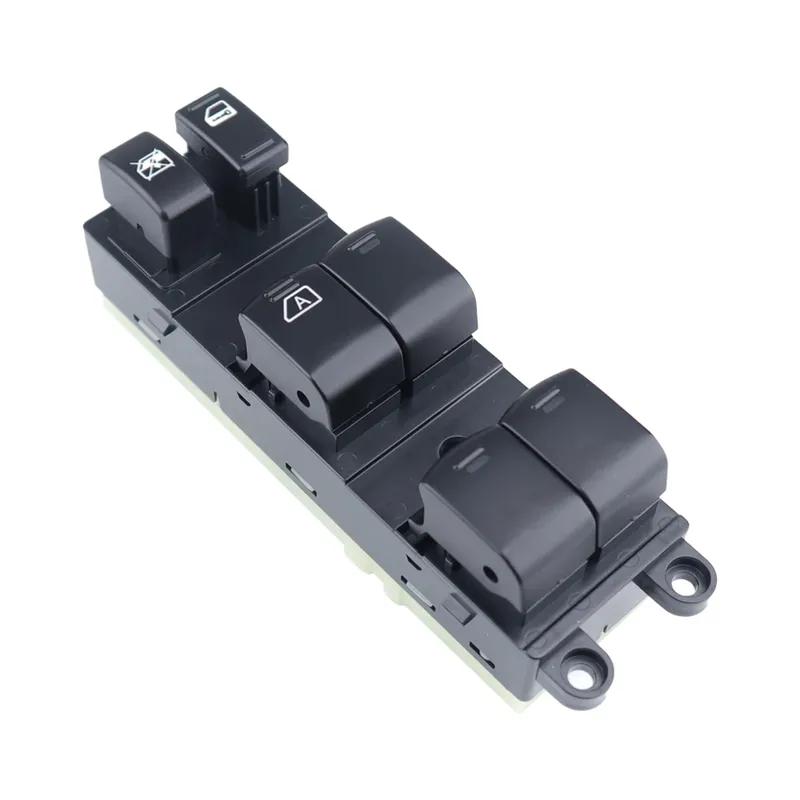 Car Parts Left Window Lift Switch Button Suitable For Nissan Sentra Pathfinder 2006 2007 2008 2009 2010 2011 2012 25401-9W100