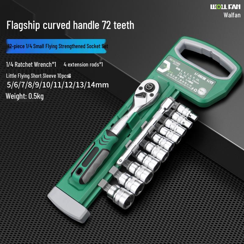 Wolfvan 12-Piece Ratchet Wrench Set with Mirror Finish Sockets - Two-Way Labor-Saving Auto Repair Tools