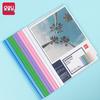 Deli A4 Transparent Rod Clip File Folder