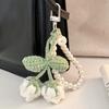 Crochet Flower Keychain Handmade Flower Fruit Bag Charm Cute Keychain Pendant with Faux Pearl Chain Accessory for Girls Women Keys Backpack
