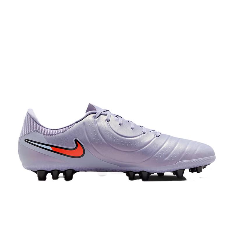 NIKE DV4340-402 Men s AG Soccer Cleats US 8