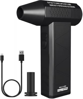 CYBERSTORK Japanese Latest 2025 Compact Car Wash USB Water Max 52 (Cyberstalk) Manufacturer, Model, Blower, Aluminum, Rechargeable, Durable, Blower,