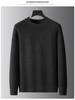 Men's Plus Size Silk Velvet Knitwear: Autumn/Winter 2025 Casual Round Neck Wool Sweater.