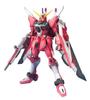 BANDAI Justice Gundam 1/100