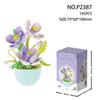 Children's Toys & Home Decor: Succulent & Flower Building Blocks