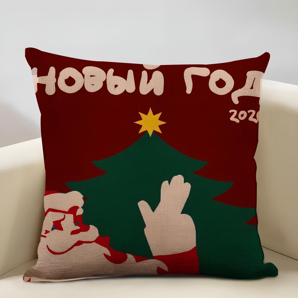 Cute Cartoon Christmas Cushion Cover Household Decoration Linen Sofa Cushion Cover: Skin-Friendly & Breathable With Invisible Zi